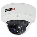   Provision 2MP IP dome kamera motoros zoommal vandálbiztos házban DAI+390IP5MVF