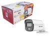 Hikvision ColorVu 2 kamerás biztonsági kamera rendszer 5MP színes éjszakai képpel