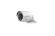 Hikvision 1080P TurboHD 4 kamerás bullet kamera rendszer