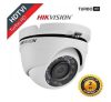 Hikvision 1080P TurboHD 4 kamerás dome kamera rendszer