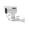 Provision I5PT-390AX4 2MP PTZ forgatható kamera 4x Zoom funkcióval