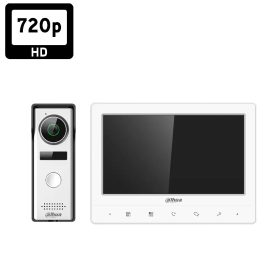 Dahua KTA02 analóg videó kaputelefon szett 1 lakásos 4 vezetékes 7col LCD (VTH1020J + VTO1000J)   Dahua KTA02 analóg videó kaputelefon szett 1 lakásos 4 vezetékes 7col LCD (VTH1020J + VTO1000J)