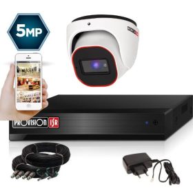 Provision AHD-20 Dome 1 kamerás kamerarendszer 5MP