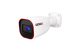5 MegaPixel Lite Provision AHD-40 2 kamerás megfigyelő kamerarendszer