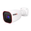  5 MegaPixel Lite Provision AHD-40 5 kamerás megfigyelő kamerarendszer