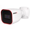 Provision Full HD 1 kamerás IP kamera rendszer 2 MP felbontás
