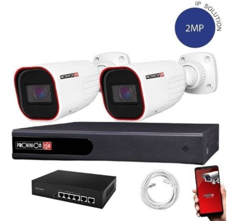 Provision IP kamera rendszer 5xZOOM Full HD 2 MegaPixel 2 kamerás