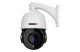 Provision MZ-10A-2(IR) Ultra HD 2MP PTZ mozgatható Mini ULTRA-Z biztonsági kamera